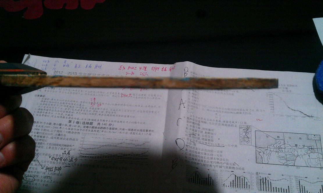 500���ʳ� h��  ����� �������� st