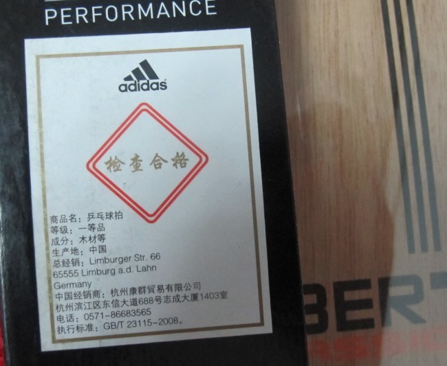 ����ȫ�°��ϴ�˹����̼