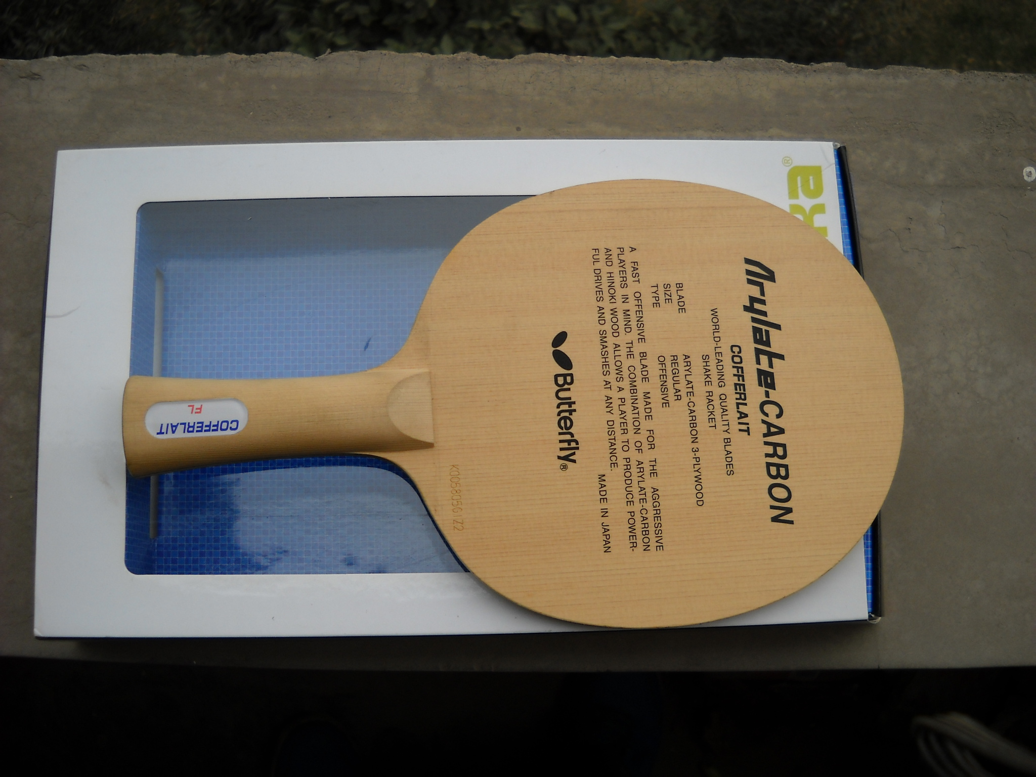 ����һ�εİ������˴�����