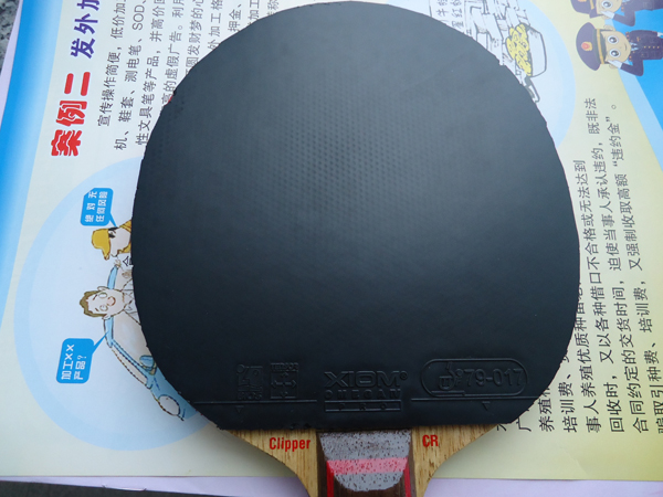 �����������Խ��㣩�������ͬ�µ�VIS.....��PRO��������񣬺�ɫT64������ŷ��������� ��PROרҵ���ŷ���Ѣ�������������