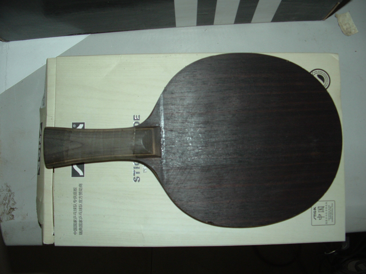 ��HRT��̴7 100�������׽� ֧��������