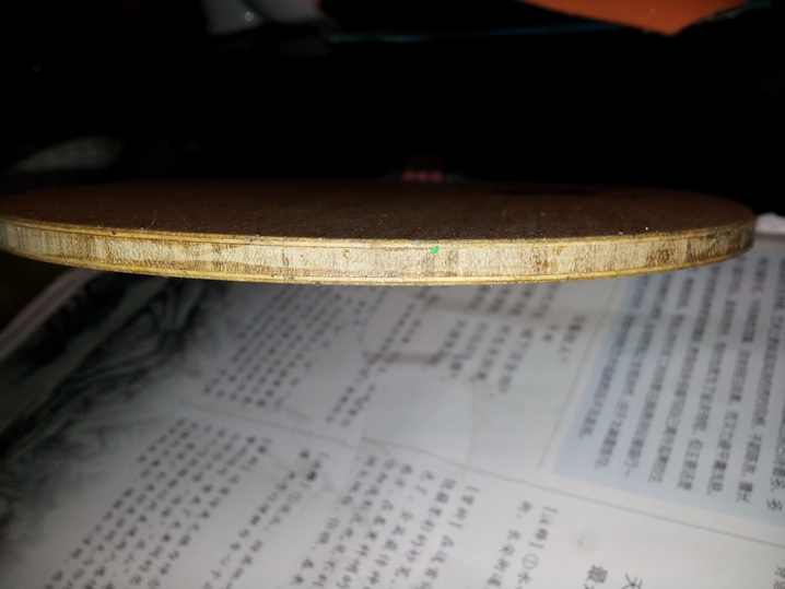 һ֡ڴ༭С