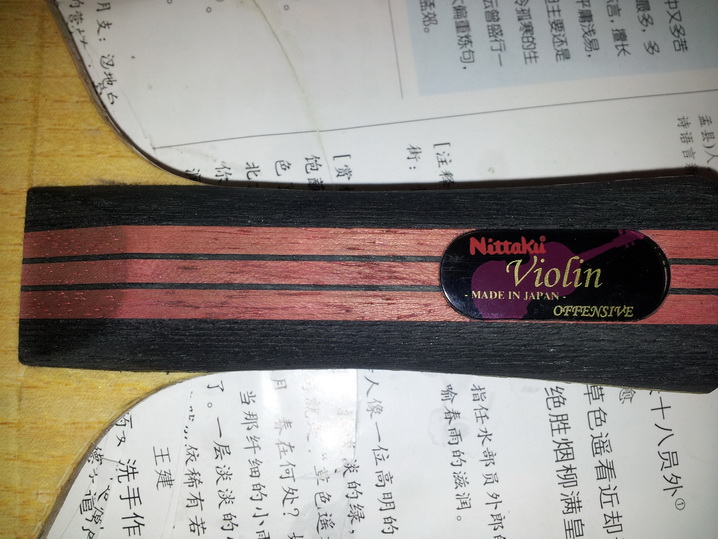 һ֡ڴ༭С