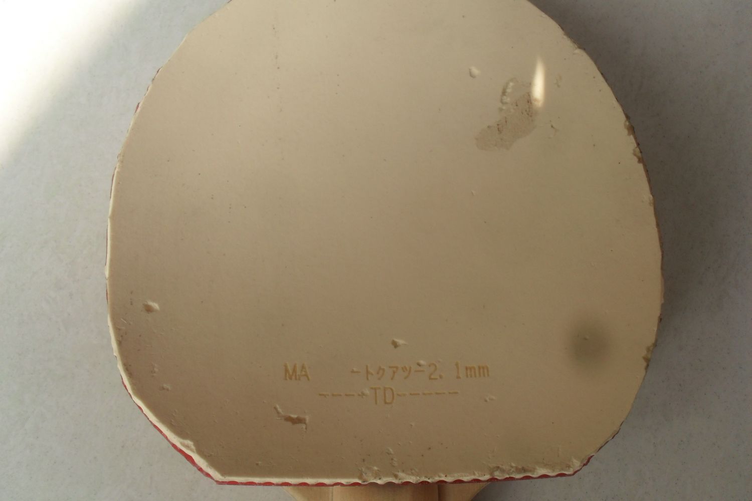    tsp 