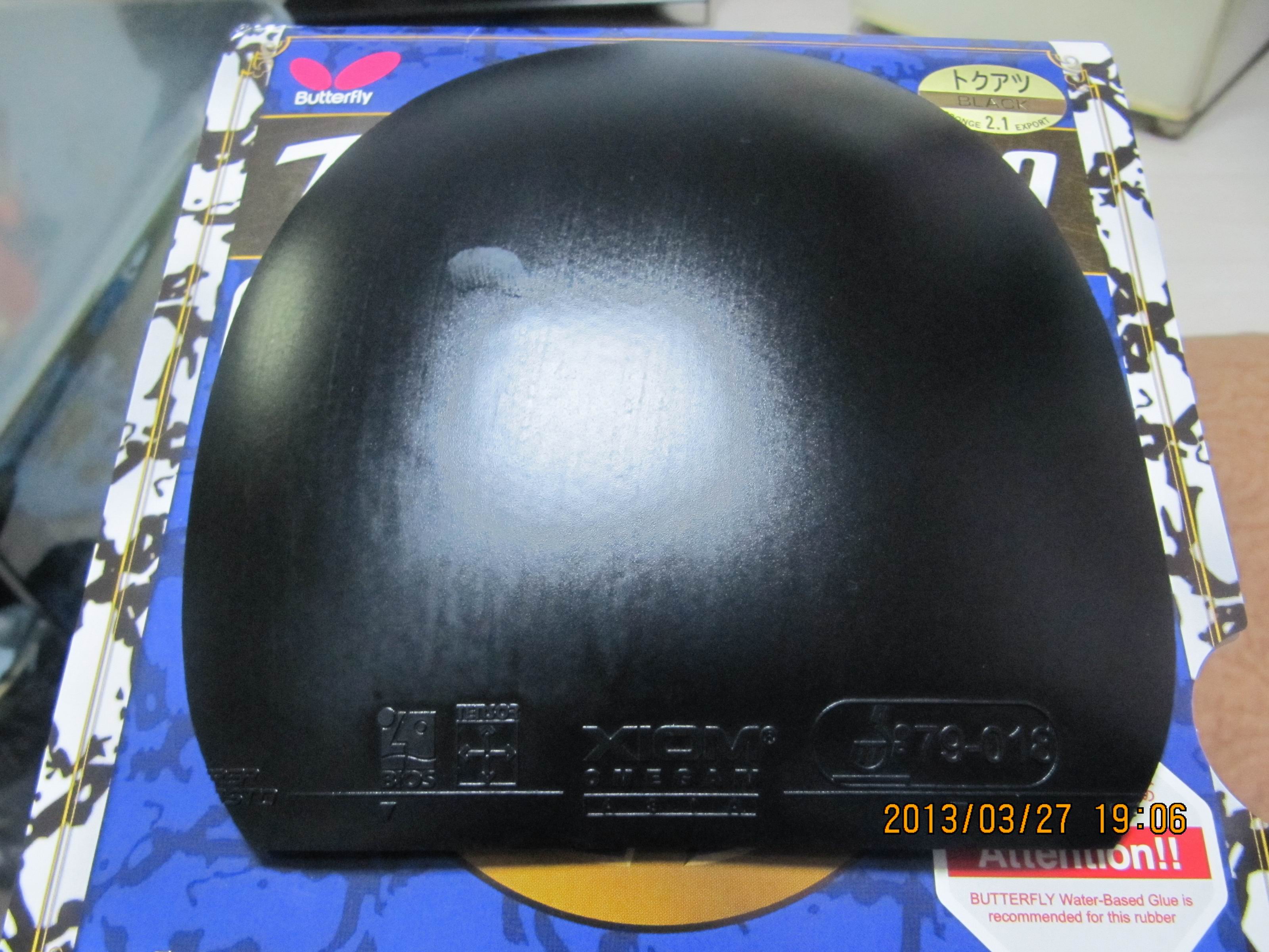 ��һ��ֱ���ɫ���ް�ŷ��٤4