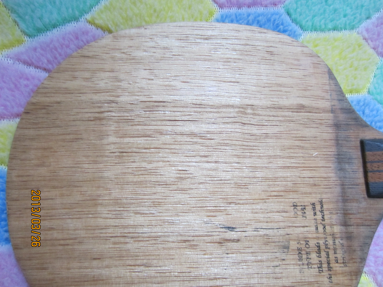 ����ֻ�˱� ��������ľ����