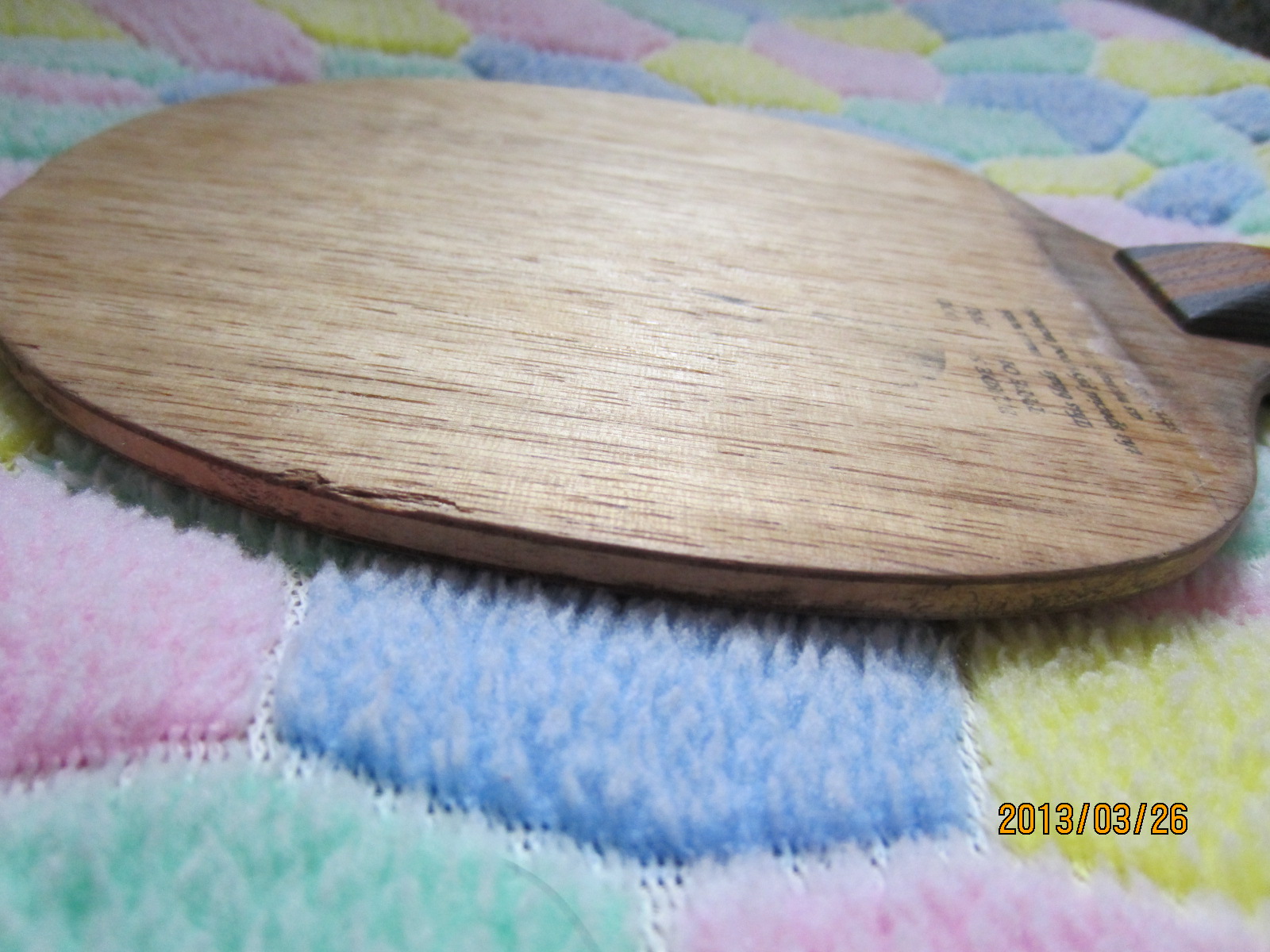 ����ֻ�˱� ��������ľ����