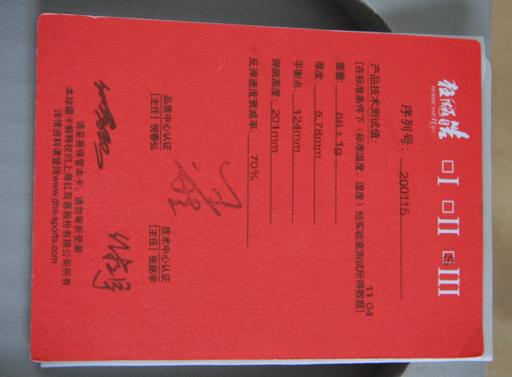 �����ѳ����656-3��ŷ���̴�壬�ϰ�������JTTAA����ߣ���ǡ��OC