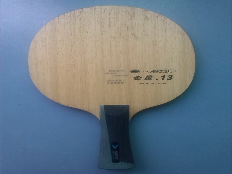 ��oc�л�������v13������mc2