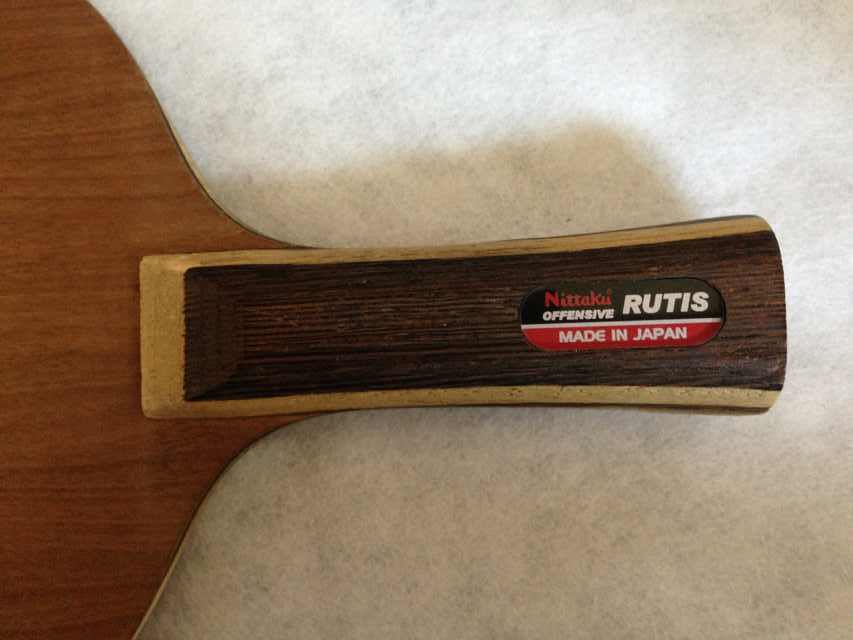 ������RUTIS��ͦ���׽�