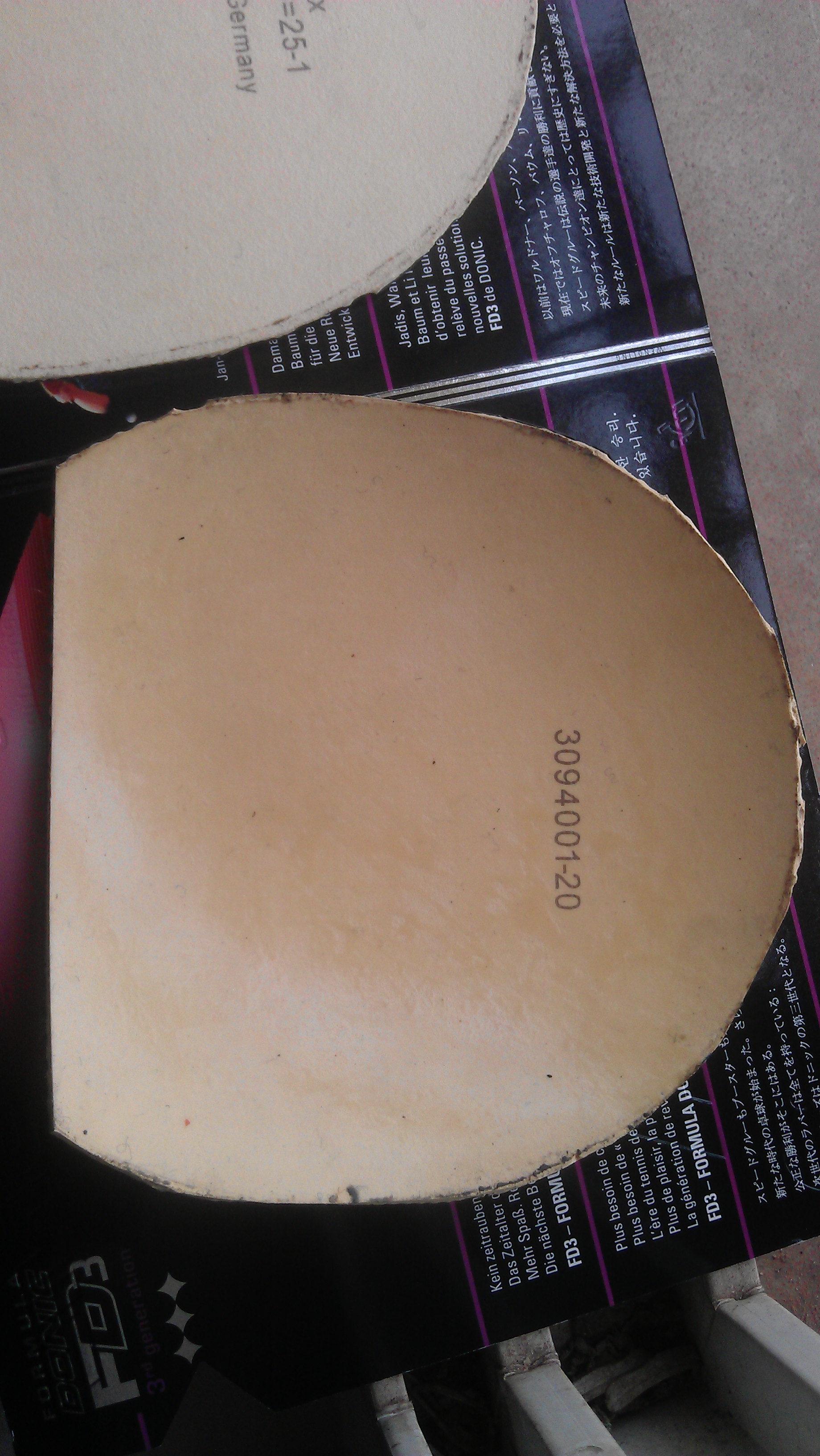 ��ֱ��������S1��F1