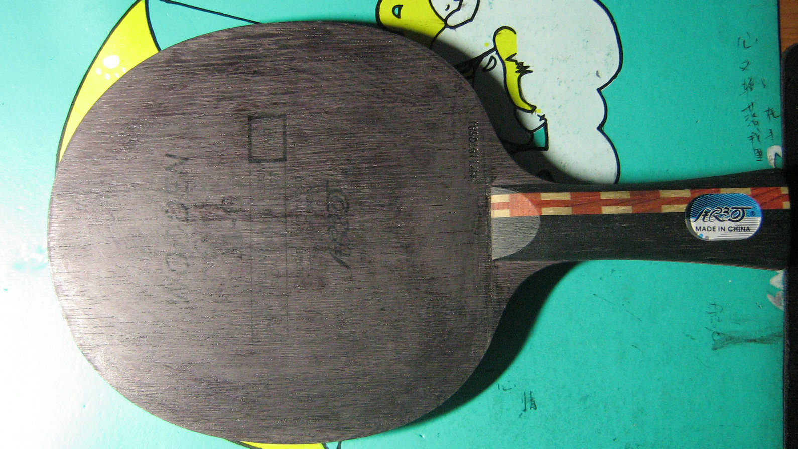 AOkgD51a.jpg