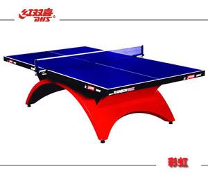 <STRONG><FONT color=#0000ff size=4>��28�յ����⡿��������Ӯ�칭��������˫ϲ���칭����2013ƹ���������籭Ȥζ����</FONT></STRONG>