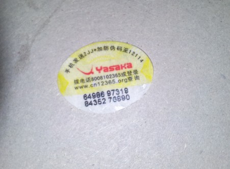 ����������������ְ�yeo����