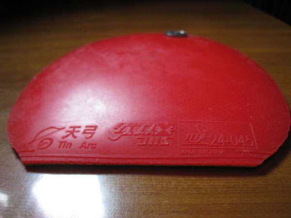 �칭70���ʺ�ɫ