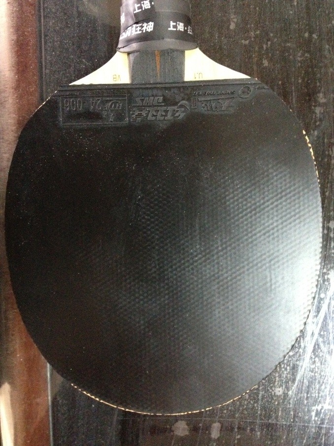 ~~~~����ȫ������U1-VB�����ó�~~~~~