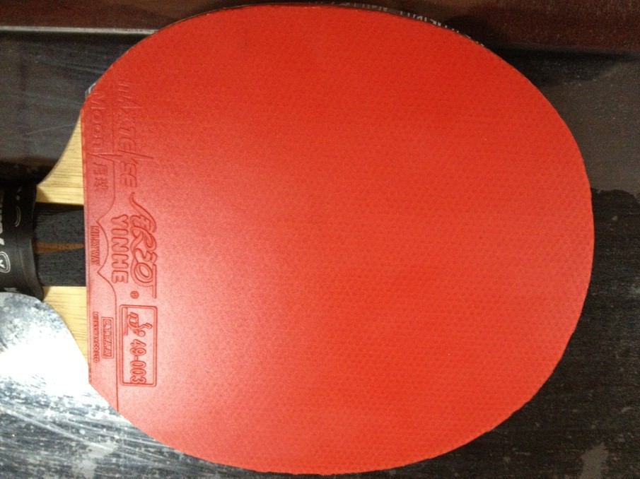 ~~~~����ȫ������U1-VB�����ó�~~~~~