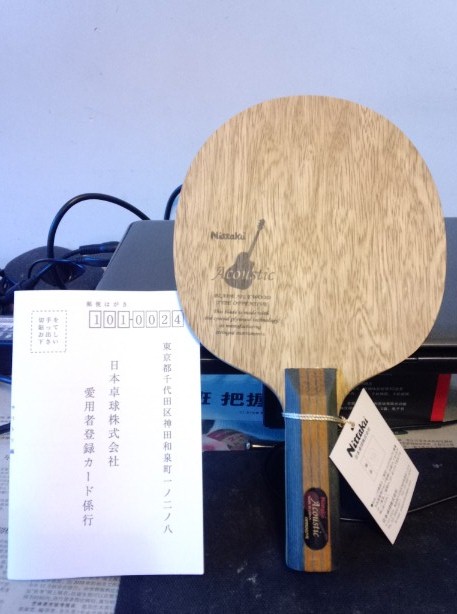 ��Ʒ�༫�ѵ�ԭװ����ľ����