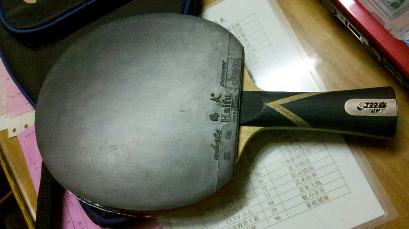 ����ˮ���켫7b+����2+�칭3