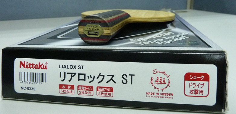 Ʒõ Nittaku Lialox ϼ