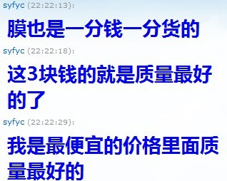 [����ͼ���ֺǣ����������ѣ�ֻ��̬�ȣ������۲�˵��