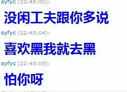 [����ͼ���ֺǣ����������ѣ�ֻ��̬�ȣ������۲�˵��