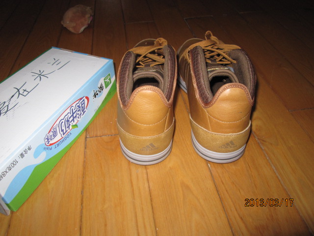 ��СţƤ�����ۺ�ѵ��ЬJP265  42�� 390Ԫ����