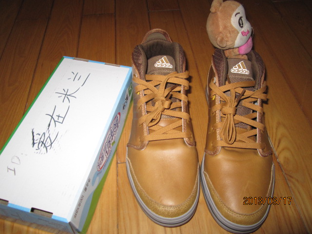 ��СţƤ�����ۺ�ѵ��ЬJP265  42�� 390Ԫ����