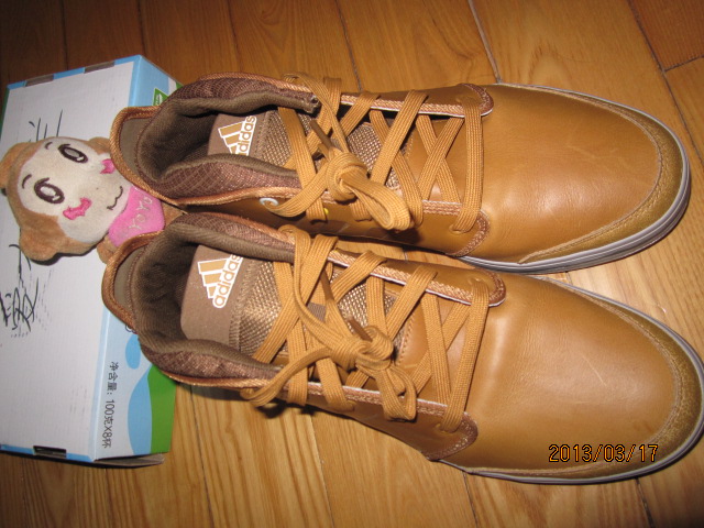 ��СţƤ�����ۺ�ѵ��ЬJP265  42�� 390Ԫ����