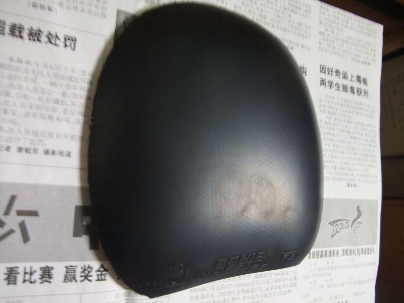 �� �����F3��������������729�ռ���������=90Ԫ������ݣ�