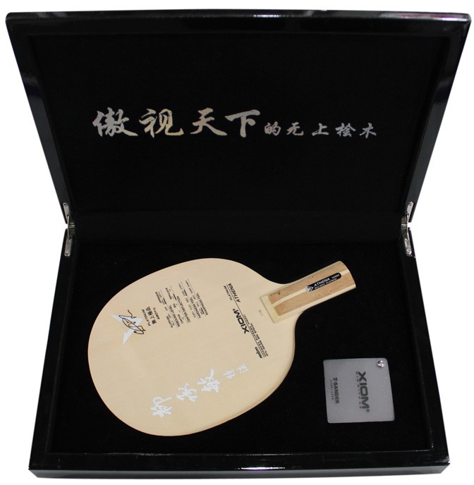 �Ƴ�����߼�����