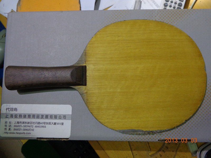 [ԭ��]�Գ�������+����+ͦ��