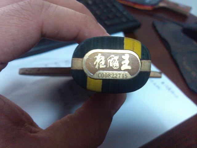 ��һ��������ɻ�һ�컡ֱ��