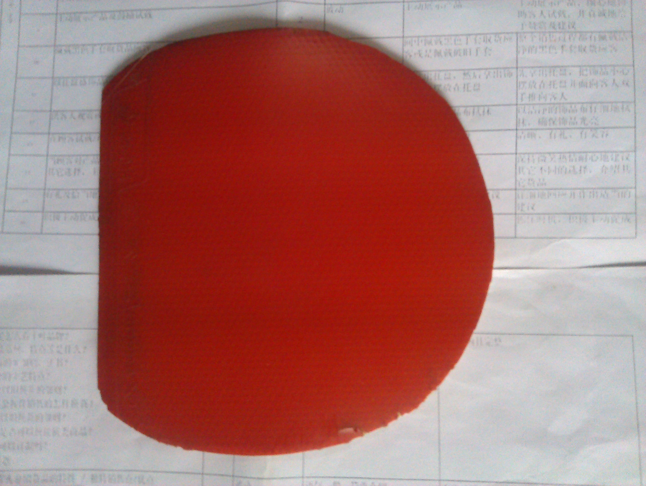 [ԭ��]���������ú�ɫ�����