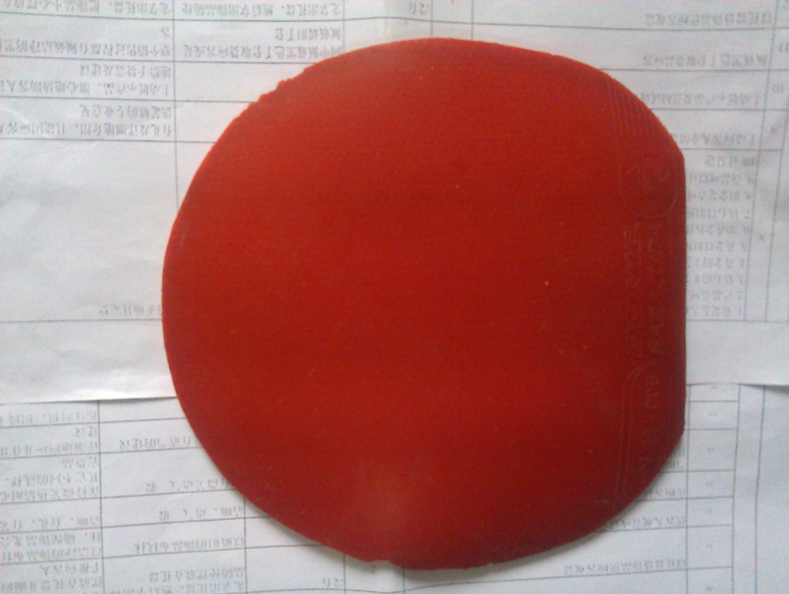 [ԭ��]���������ú�ɫ�����