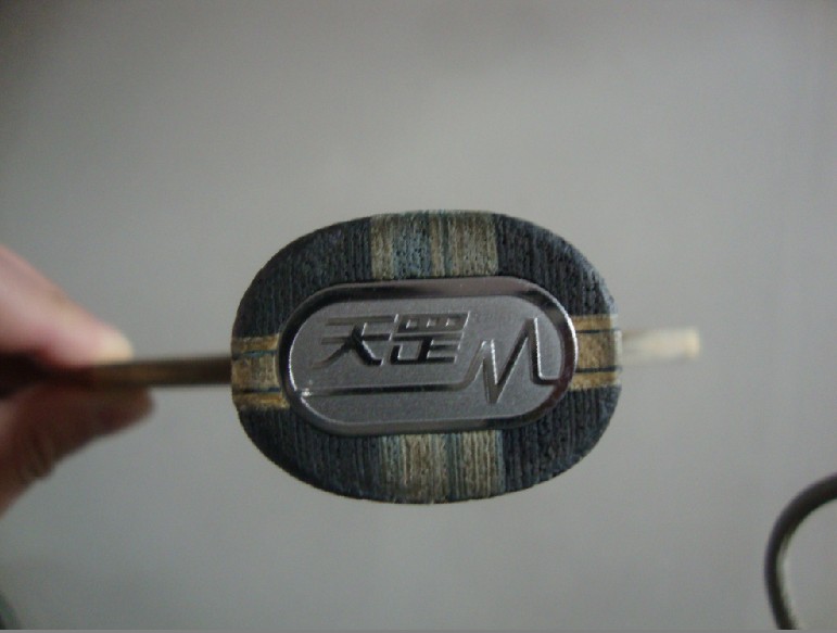 ��˫ϲ  ���