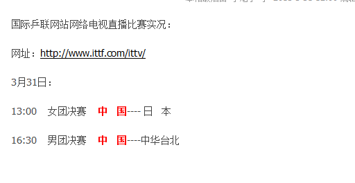 ƹ籭ָ