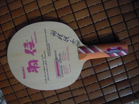 �������龫�������ST����,���Ƿ���\��ά.�ղ�Ʒ��,ֻ����ʶ��֮��.�۸�л������.