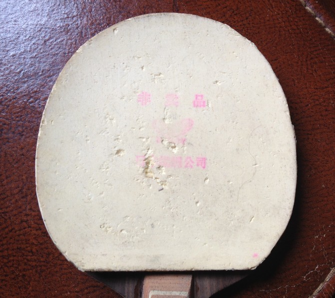 лõ7,460