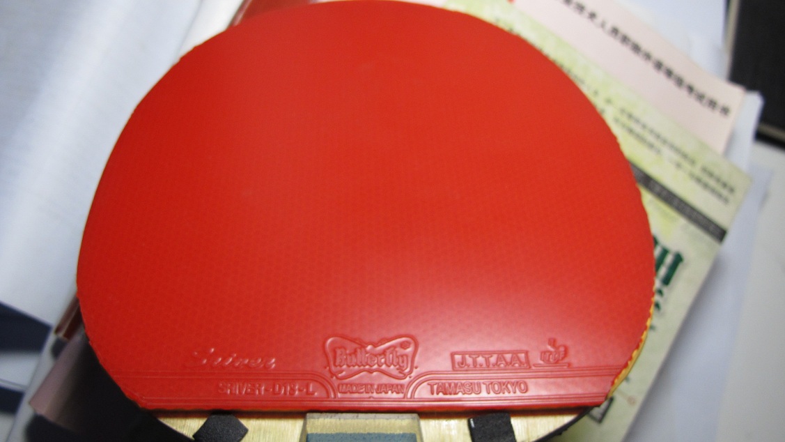 ת��SRIVER L  MAX   ����3  �� L EL 2.1����ɫ��ã���