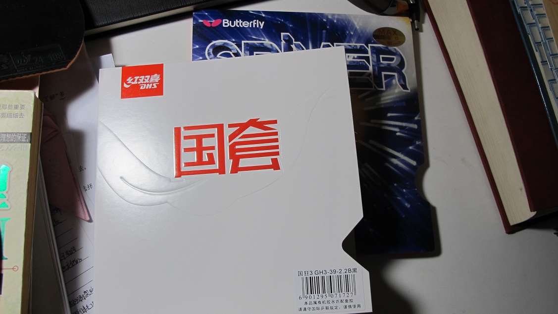 ת��SRIVER L  MAX   ����3  �� L EL 2.1����ɫ��ã���