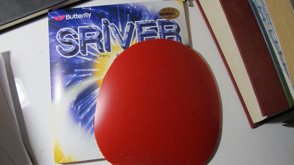 ת��SRIVER L  MAX   ����3  �� L EL 2.1����ɫ��ã���