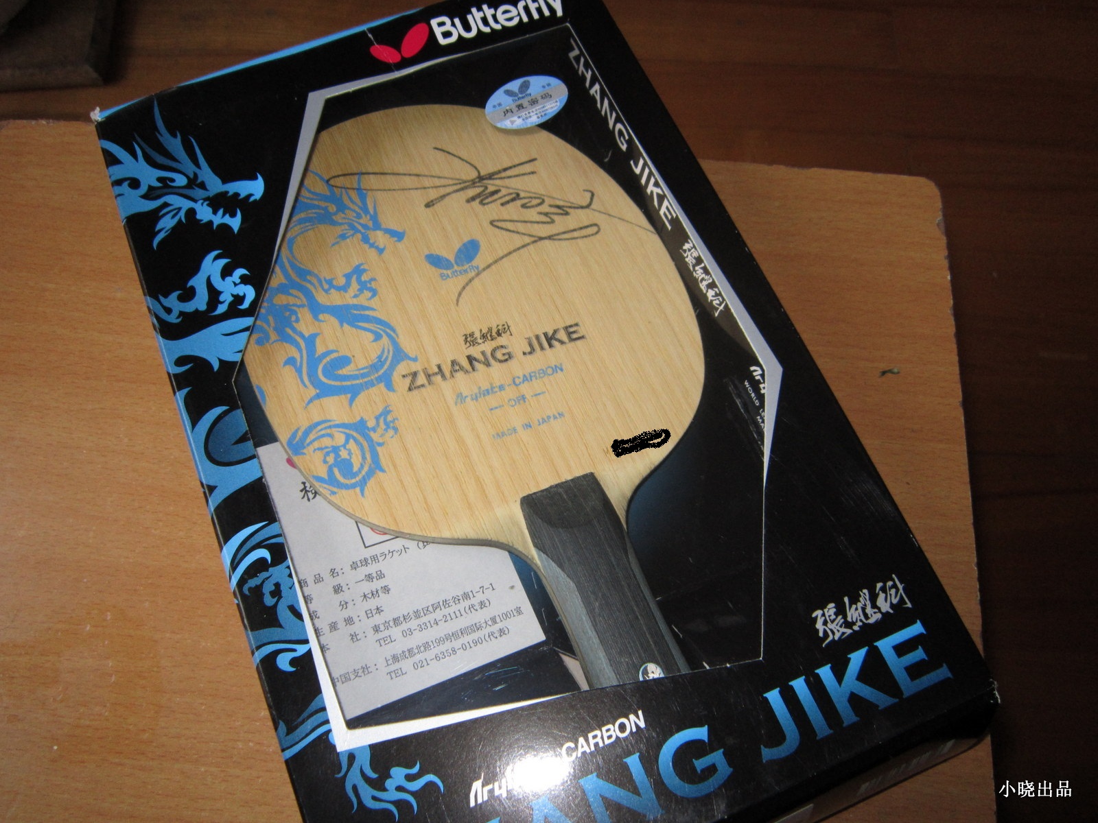 ���� �ż̿� FL