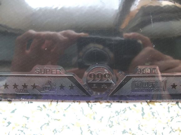 20ʳ999t׽ϸǻ999Һżĳ