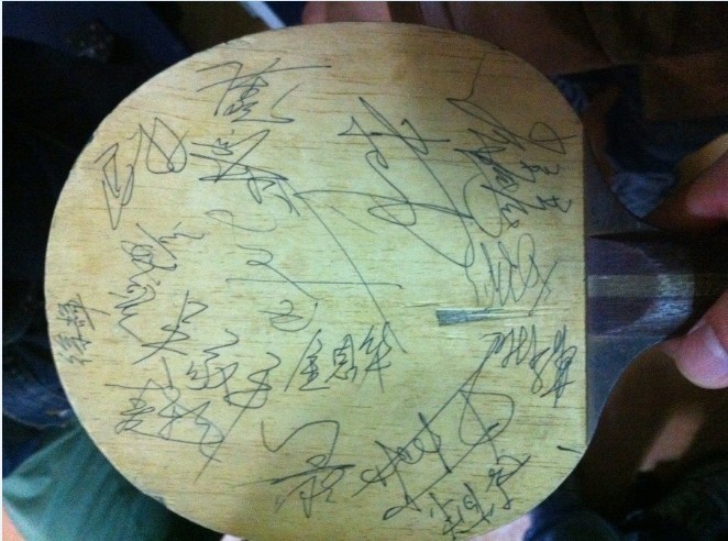 �ش����� ������ ����  ��֤���������٣�