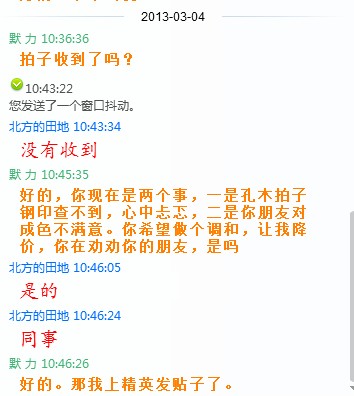 СĪ̯�����ˣ�������������������¹�����лл���~