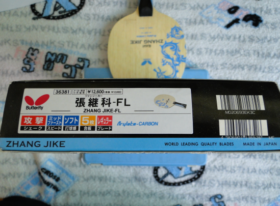 ���հ���л��ż̿Ƶװ��һ��