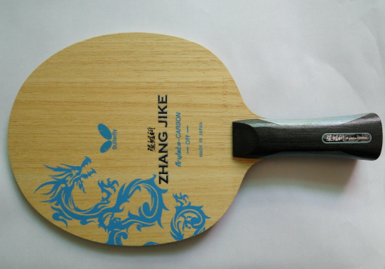 ���հ���л��ż̿Ƶװ��һ��