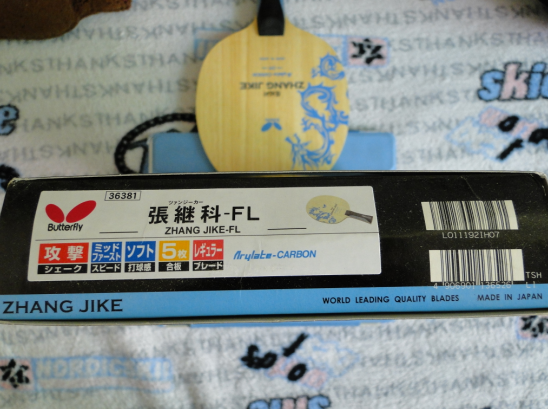 ���հ���л��ż̿Ƶװ��һ��