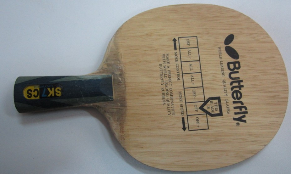 ���ĥSK7��ֱ��YE,OC,��ǡ